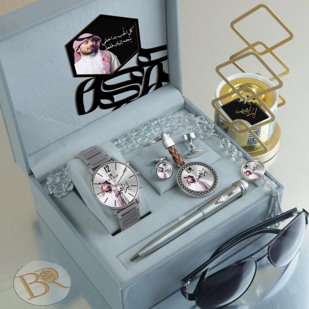 طقم هدايا العيد رجالي