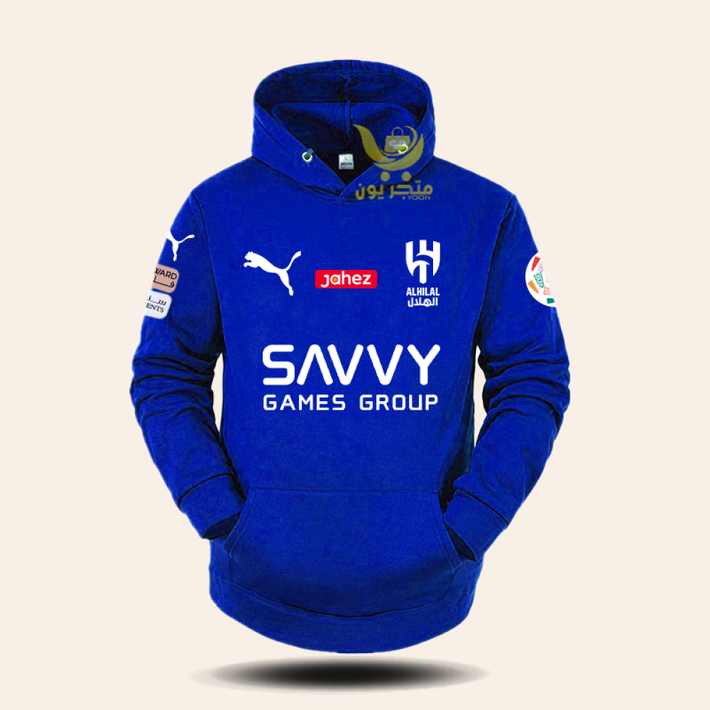 بلوفر نادي الهلال الازرق الجديد بلوفر الهلال الاسود بلوفر رجالي شتوي