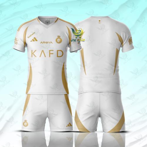 طقم النصر الابيض الجديد 2025-2024