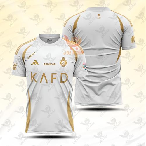 تيشيرت النصر الابيض الجديد 2025-2024 مقاس ولادي وش...