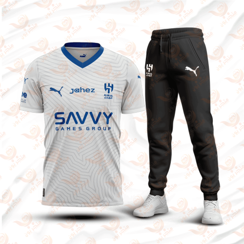 طقم الهلال الابيض تيشيرت مع بنطلون أسود 2024 /2025...