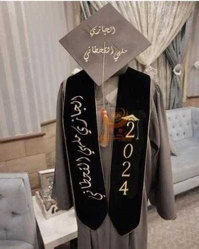 عبايات تخرج 2024 تفصيل وتتطريز حسب الطلب - متجر يو...