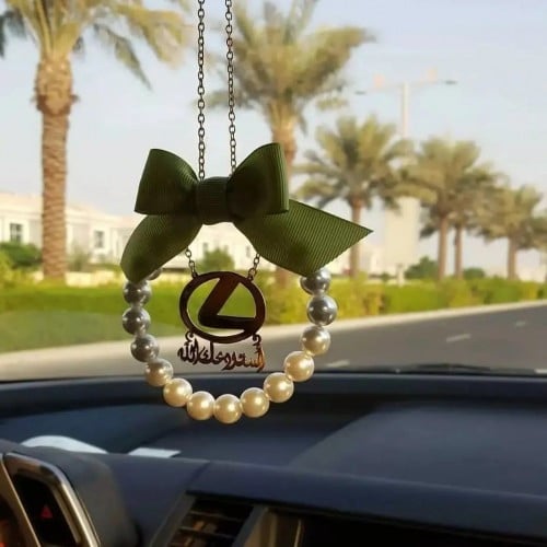 تعليقة سياره استوداعية بالاسم - متجر يون
