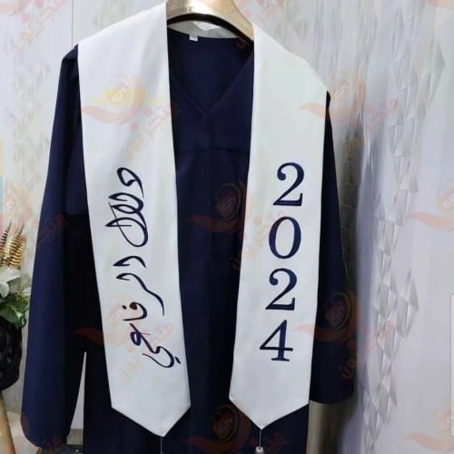 عبايه تخرج 2024 تفصيل وتتطريز حسب الطلب - متجر يون