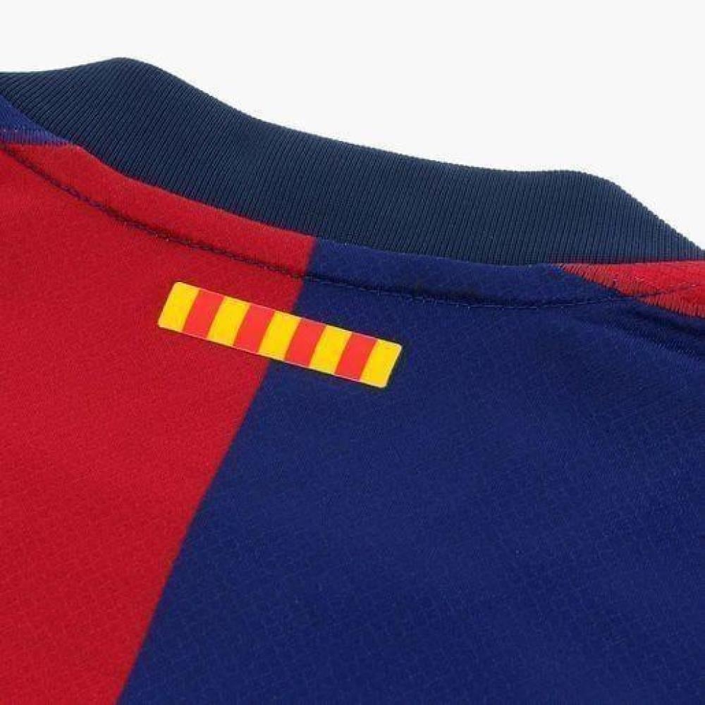 طقم برشلونة اطفال