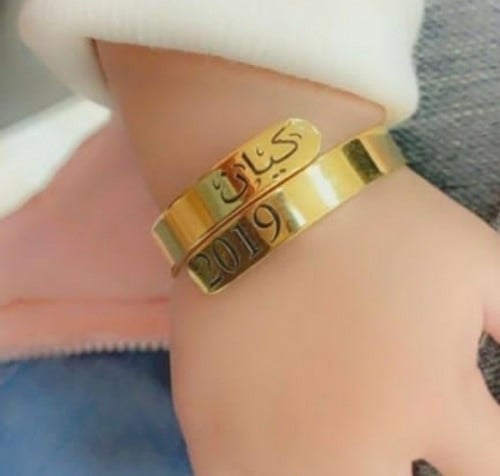 اسواره اطفال بالاسم حسب الطلب