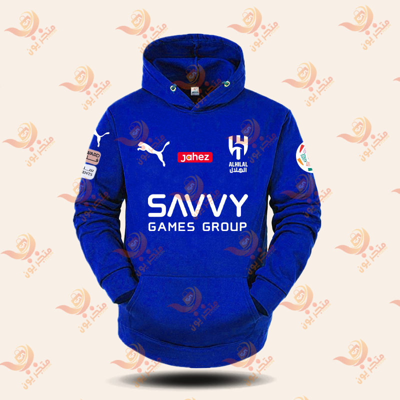 بلوفر نادي الهلال الازرق الجديد بلوفر الهلال الاسود بلوفر رجالي شتوي