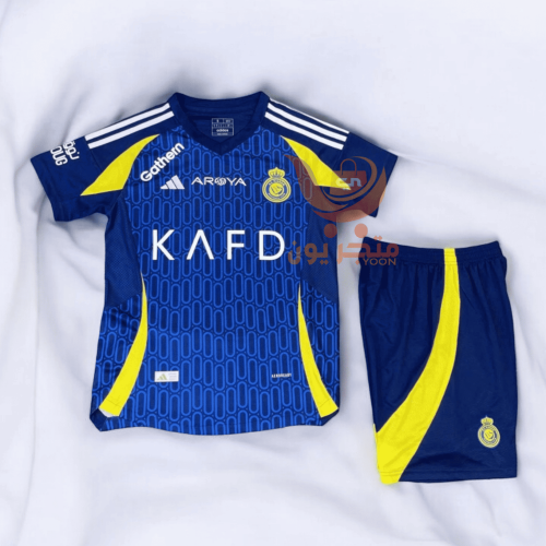 طقم النصر الكحلي الجديد اطفال 2025-2024مقاس ولادي...
