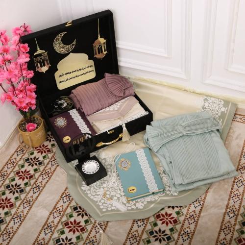 طقم صلاة نسائي أنيق - هدايا رمضان المميزة