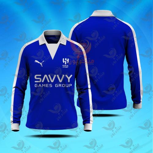 تيشيرت تأسيس نادي الهلال السنويه 2024/2025