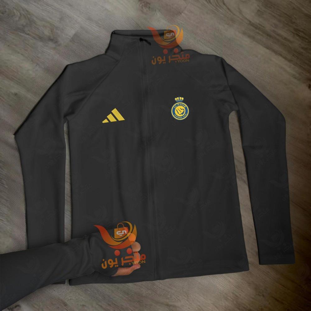جاكيت نادي النصر الجديد لون اسود جاكيت النصر اطفال