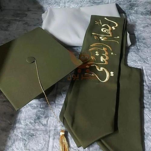 وشاح تخرج 2024- تفصيل و تطريز الاسم حسب الطلب-متجر...