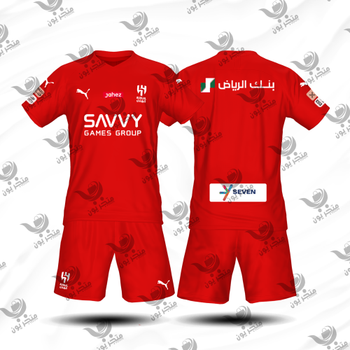 طقم حارس نادي الهلال الون الاحمر الجديد مقاس رجالي...
