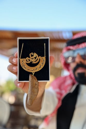 تعليقة كسرة العود بشكل دعاء مع الاسم - متجر يون