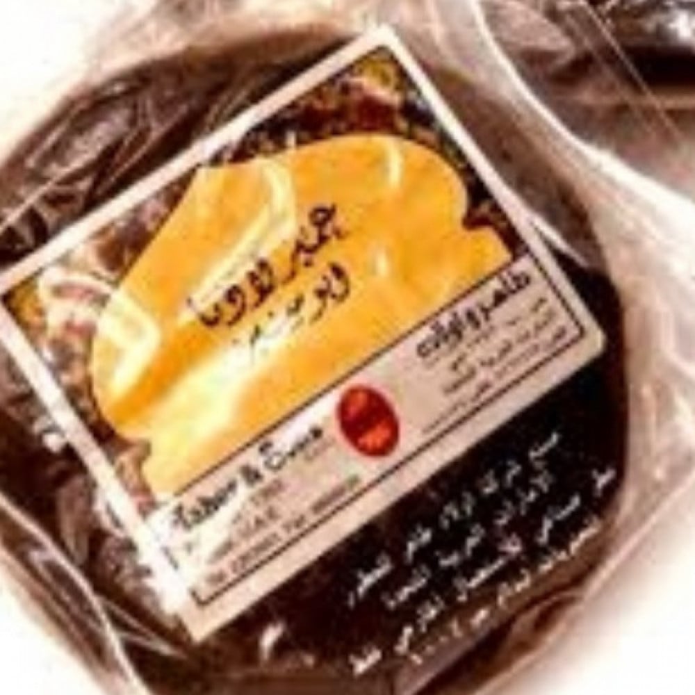 لدنه 50 جرام