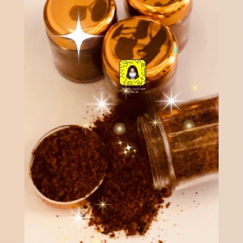 بخور الظفر المعطر