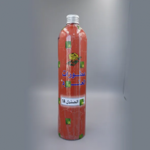 صندل العنود