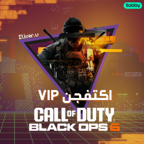 اكتفجن VIP - بلاك اوبس 6