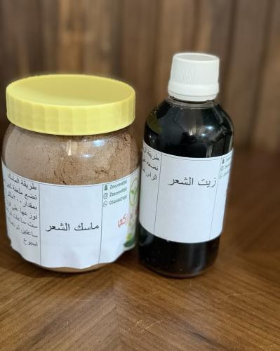 بوكس الشعر ماسك الشعر مع زيت الشعر  يساعد على توقف التساقط  يحفز على تطويل الشعر بسرعه  يكثف الشعر  يعطي لمعه وحيوية  يمتلي الفراغات  يخفف النفشه  يثقل الشعرة