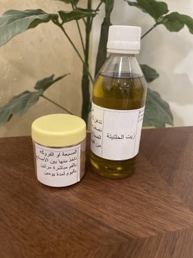 بوكس العفنه او الوخيه