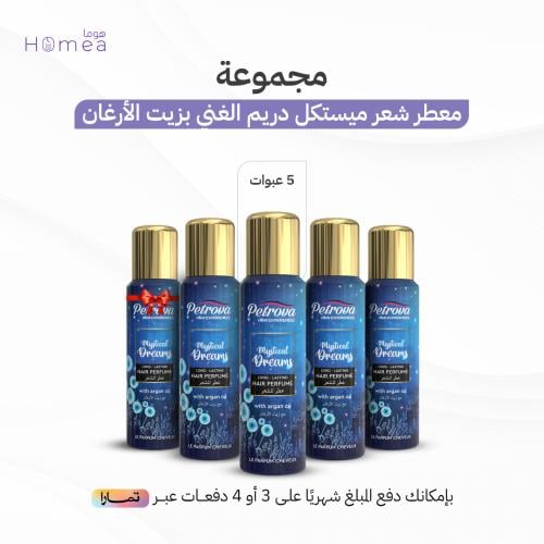 بكج معطر شعر ميستكل دريم