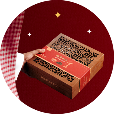 فحم الجود للعود