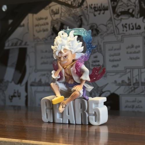 Figure | لوفي