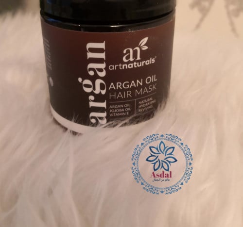 ماسك الارجان argan للمعان وحيوية الشعر 50مل