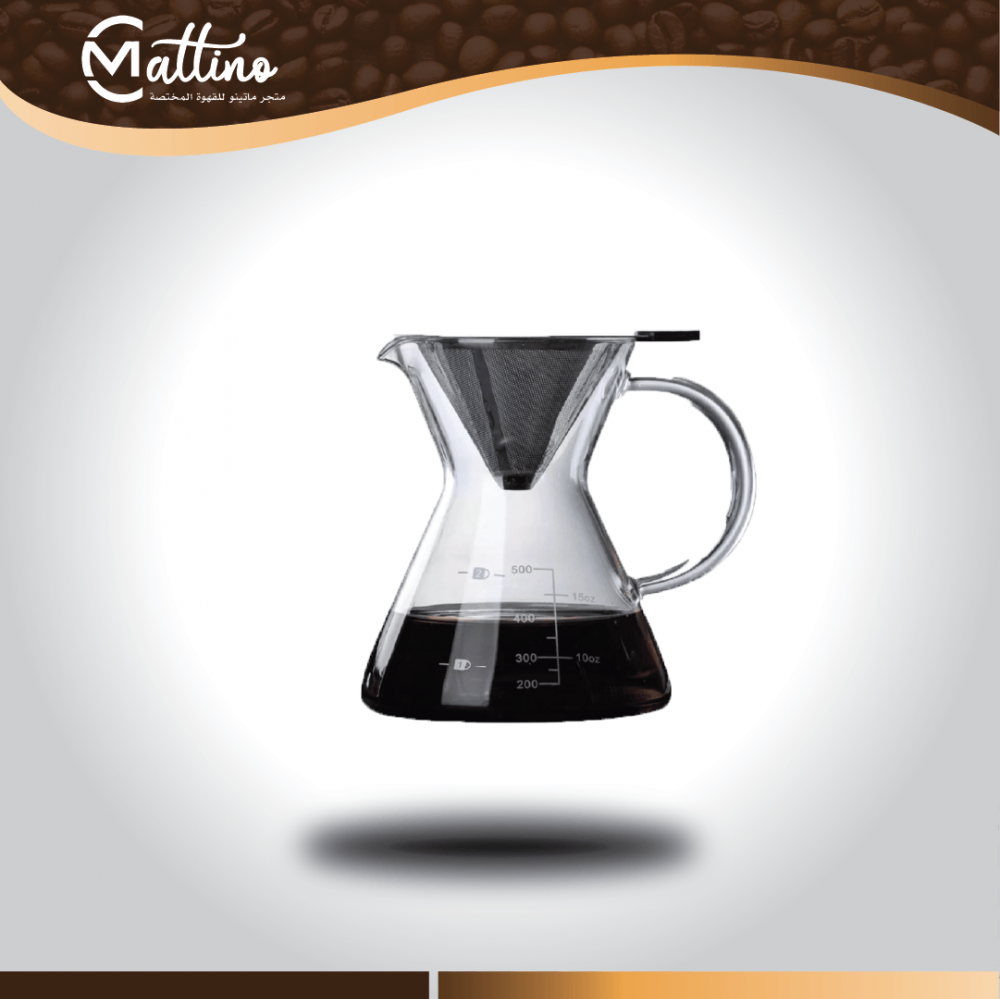 كمكس كيمكس تقطير قهوة - متجر ماتينو للقهوة المختصة