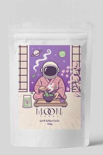 ماتشا فاخرة |Premium Ceremonial Matcha 100g