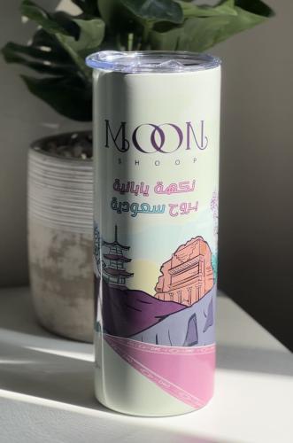 مق مون - Moon Mug