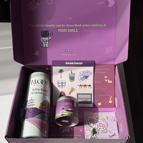 البوكس الحصري -Exclusive box