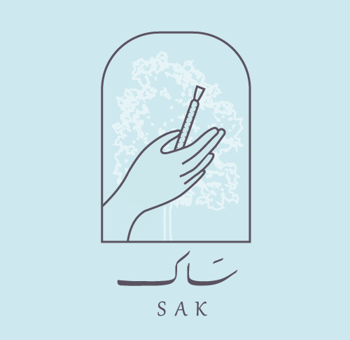 store avatar