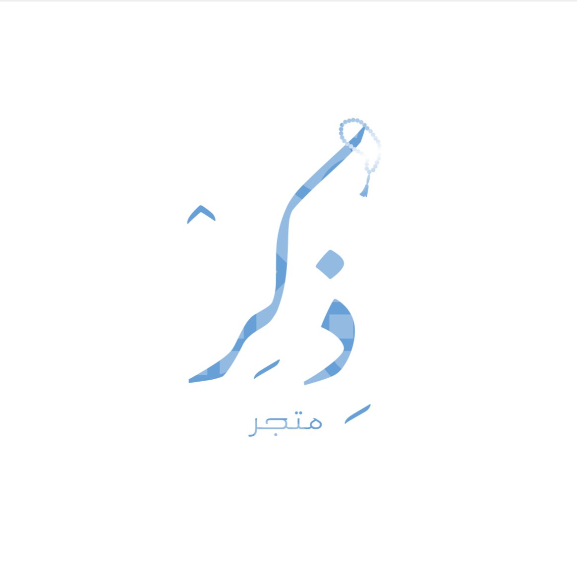 store avatar