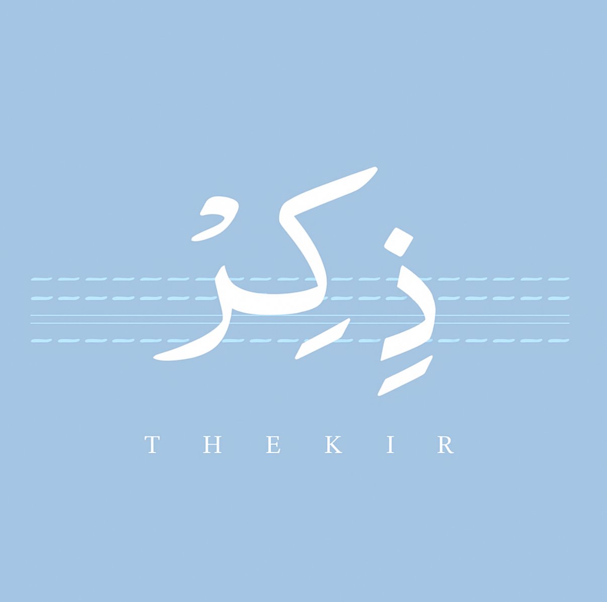 store avatar