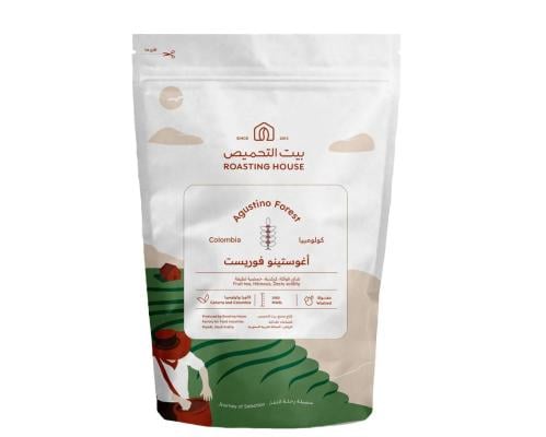 بيت التحميص | أغوستينو -كولومبيا - 227 جم