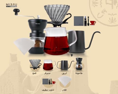مجموعة يوم التأسيس
