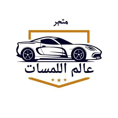 store avatar