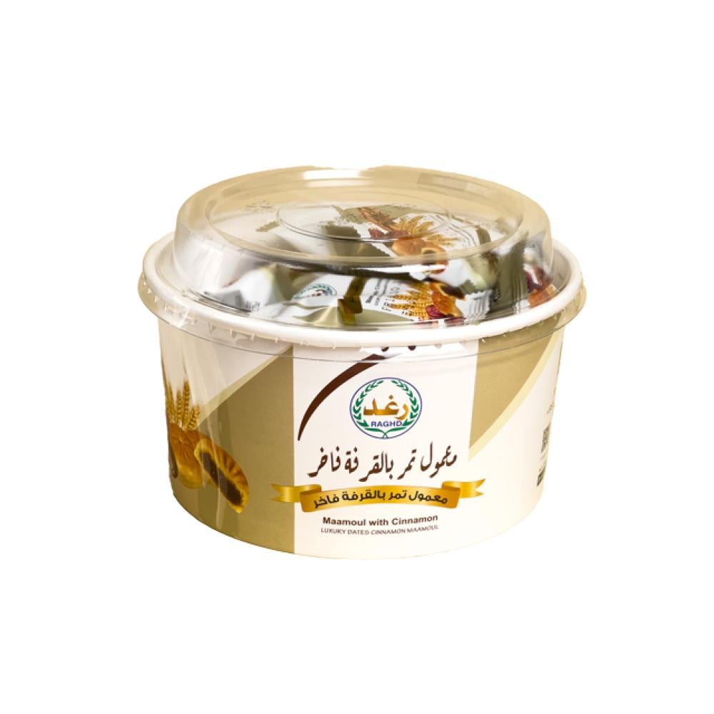 معمول تمر بالقرفه