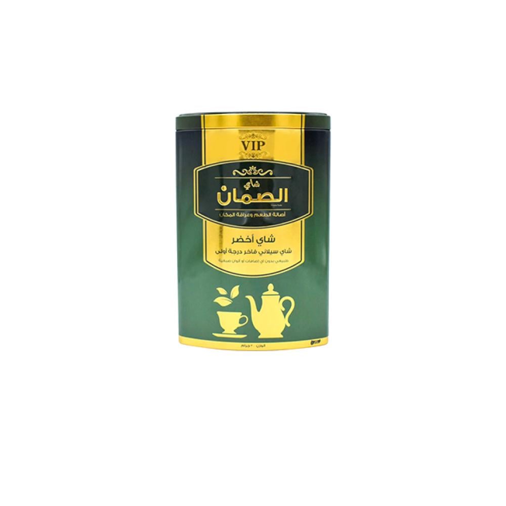 شاي أخضر سيلاني فاخر VIP أوراق كاملة علبه معدنية 300 جرام