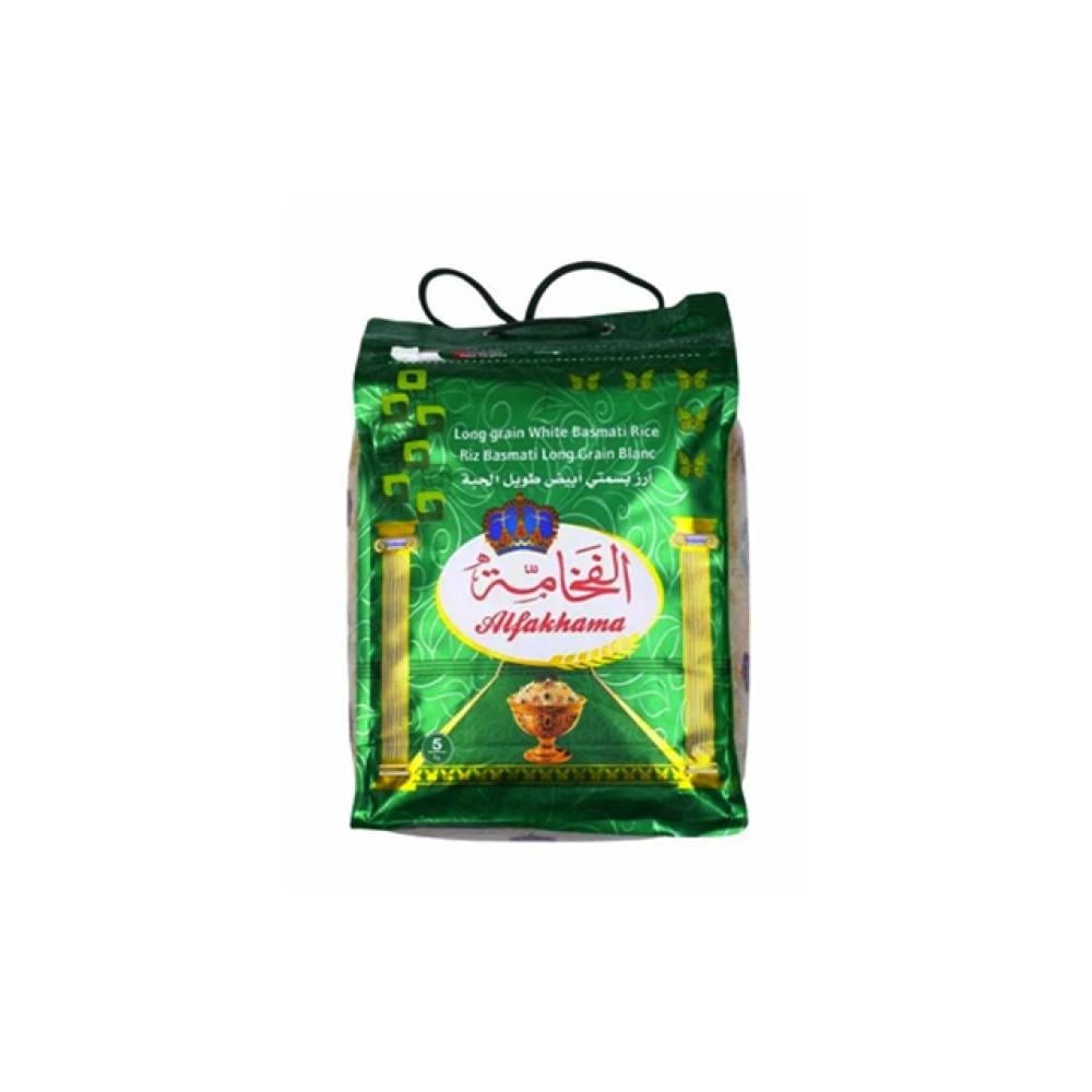 رز الفخامة  5 كيلو