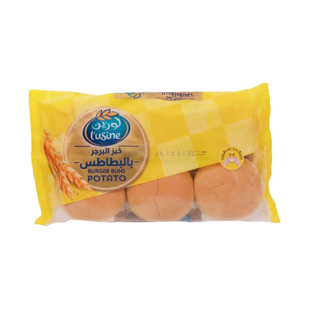 لوزين خبز البرجر بالبطاطس 400 جم
