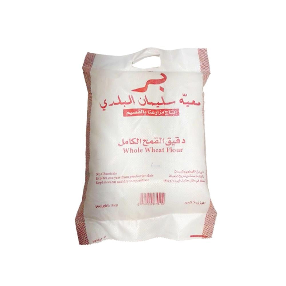 دقيق معية بر سليمان بلدي 5 كجم