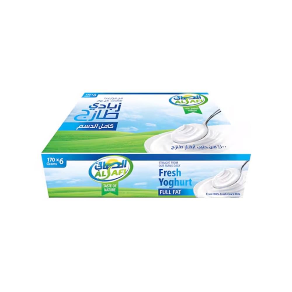 الصافي زبادي كامل الدسم 170 جرام × 6 قطع