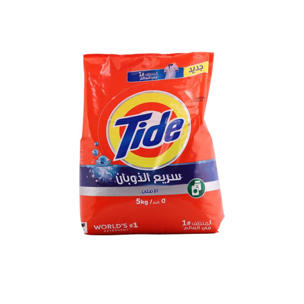 تايد مسحوق الغسيل بالرائحة الأصلية للغسالات الأوتوماتيكية 5 كجم