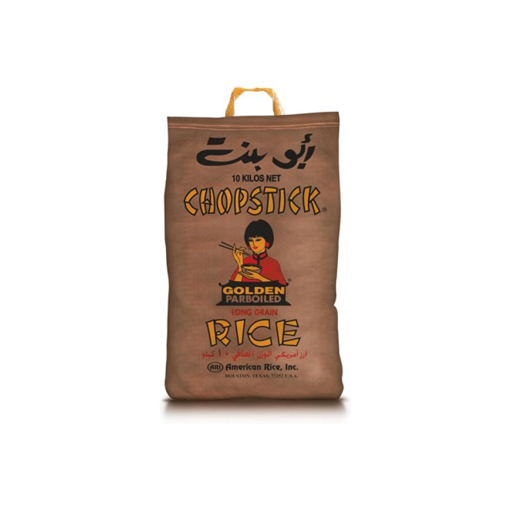 ابو بنت ارز باربويلد 10 كج