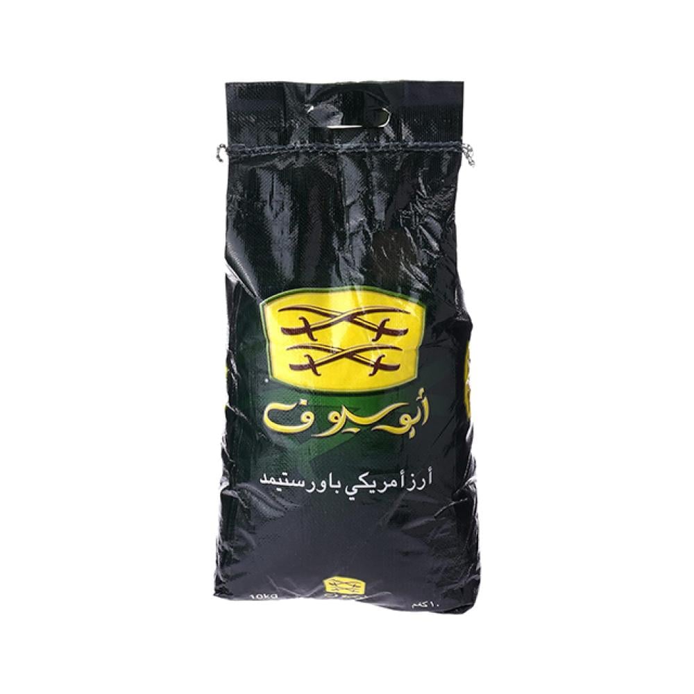 أرز ابو سيوف امريكي 10 كيلو