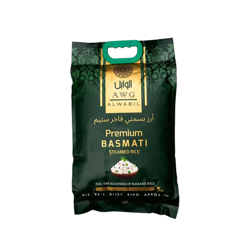 أرز بسمتي فاخر بشاور الوابل  5 كجم