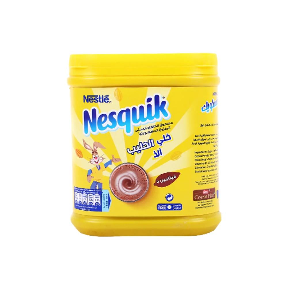 نسكويك مسحوق كاكاو 500 جم