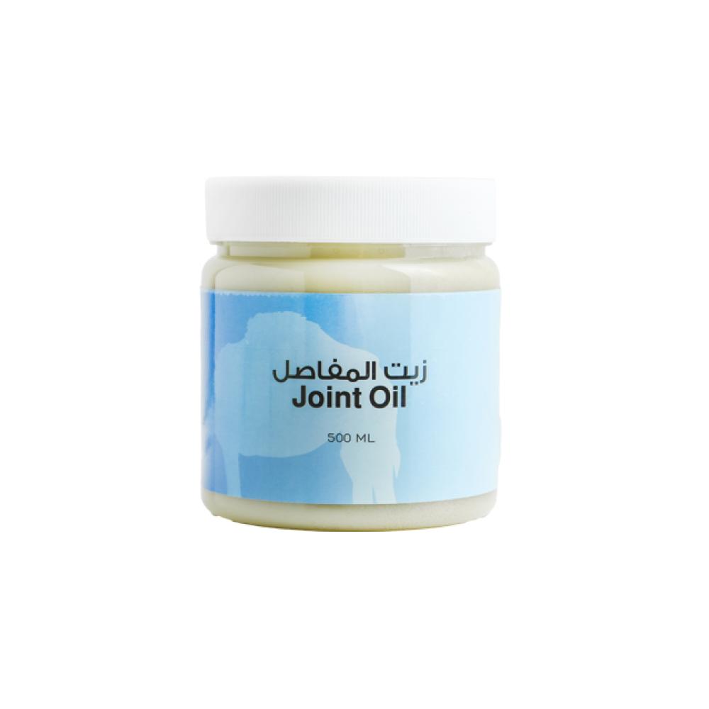 زيت المفاصل